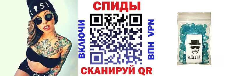 hydra онион Новороссийск АМФ 97% дарк нет Telegram продажа наркотиков