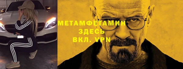 мяу мяу мука Михайловск