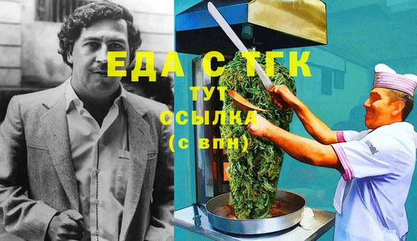 мяу мяу мука Михайловск