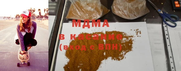 винт Михайловка