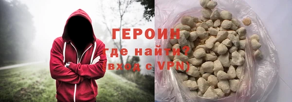 каннабис Аша