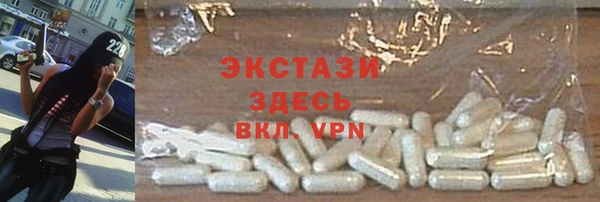 мяу мяу мука Михайлов