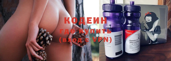 винт Михайловка