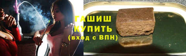 мяу мяу мука Михайлов