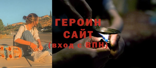 мяу мяу мука Михайлов