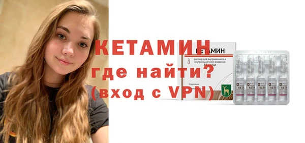 винт Михайловка