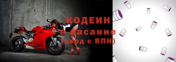 мяу мяу мука Михайловск