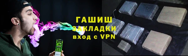 MDMA Новодвинск