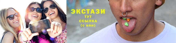 мяу мяу мука Михайловск