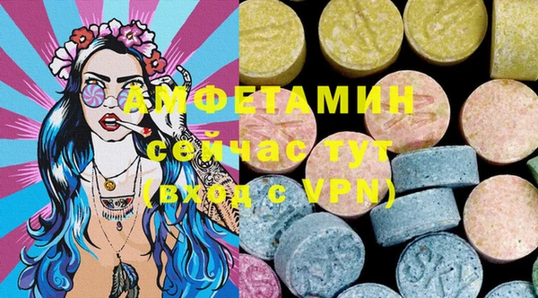 винт Михайловка