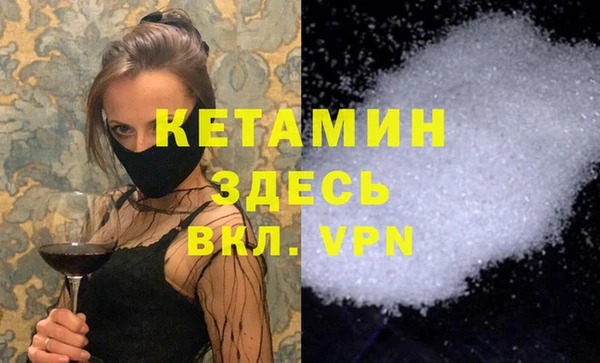 винт Михайловка