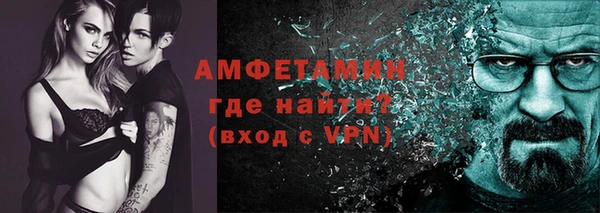 мяу мяу мука Михайловск