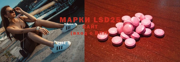мяу мяу мука Михайлов