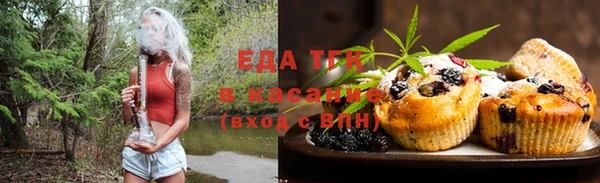 винт Михайловка