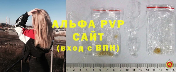 не бодяженный Покров