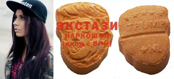 мяу мяу мука Михайлов