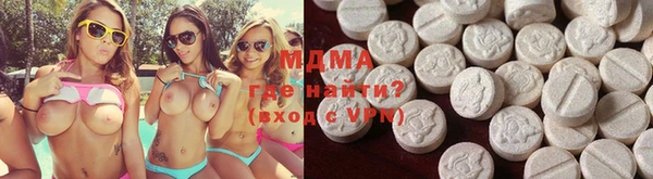 мяу мяу мука Михайлов