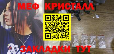 хмурый Абинск