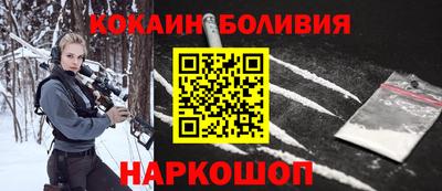 альфа пвп VHQ Абакан