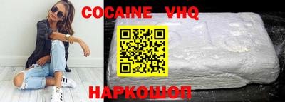 амф Азнакаево