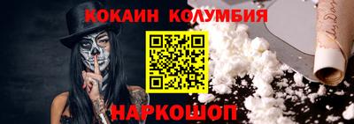 мдма Гусев