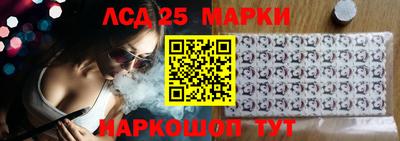 альфа пвп VHQ Абакан