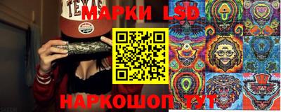 альфа пвп VHQ Абакан