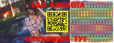 альфа пвп VHQ Абакан