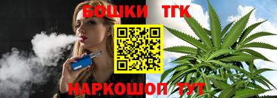 мдма Гусев