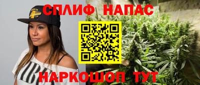мдма Гусев