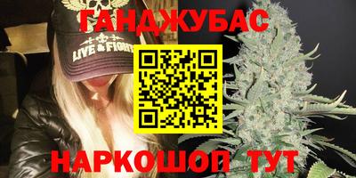 хмурый Абинск