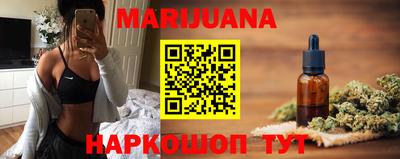 мдма Гусев
