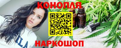 шишки Гусь-Хрустальный