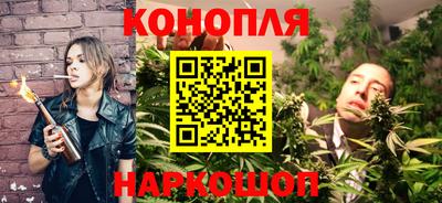 амф Азнакаево