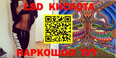 альфа пвп VHQ Абакан