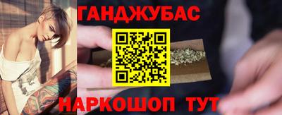 амф Азнакаево