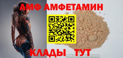 мдма Гусев