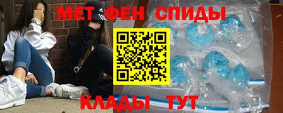 мдма Гусев