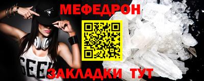 кокаин VHQ Донецк